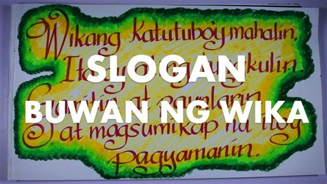 slogan buwan ng wika example|100+ Best and Catchy Buwan NG Wika Slogans.